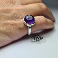 خاتم ملكي فضه فخم بحجر جمشت اماتيست طبيعي مميز