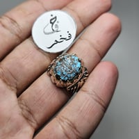 خاتم فضه تصميم فخم حجر فيروز نيشابوري عنكبوتي نادر...