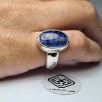 خاتم فضه ملكي فخم بحجر كيانيت نادر طبيعي مميز