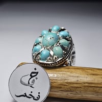 خاتم فضه تصميم فخم مرصع 9 احجار فيروز نيشابوري اير...
