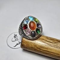 خاتم الحكمه مرصع 9 أحجار فضه منقوش يدوي ، عقيق يمن...