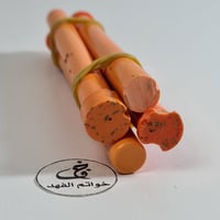 عصي بكلايت امريكي صب قديم لون نادر جدا وفخم تفاصيل...