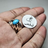 خاتم فضه تصميم مميز حجر فيروز نيشابوري طبيعي فخم