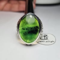 خاتم فضه نادر بحجر جاد طبيعي غامق جدا مائل للأسود...