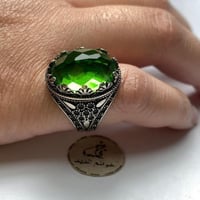 خاتم فضه مميز بحجر مولدفيت فخم جدا