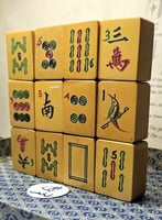 دومنة ألماني صب قديم بكلايت متينه سماكة 15 ملم تغل...