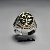 خاتم فضه تركي عثماني فاخر مطعم بالنحاس