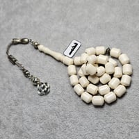 سبحة عظم فخمه شبيه العاج مسباح مميز