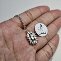 قلادة فضه فيروز نيشابوري طبيعي حجر فاخر مرصعه ب ال...