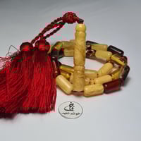 سبحة تراب كهرمان ماكنتوش فخمه مسباح مميز 30 خرزه ح...