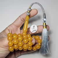 سبحة بكلايت بلجيكي فخم لون فاخر كركوشة تفصيل يدوي...