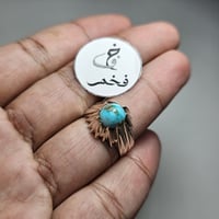 خاتم فضه تصميم مميز حجر فيروز نيشابوري طبيعي فخم