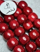 سبحة فاتوران احمر توتي معرق فاخر كركوشة تفصيل يدوي...