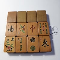 دومنة كبتي نادره لونين بكلايت ألماني صب قديم تغليف...