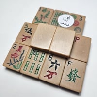 دومنه مكعبات نادره مخطط عاجي ضومنه فاخره خامة صنع...