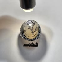 خاتم مطلي فضه حجر عقيق مقاس الخاتم 10 امريكي