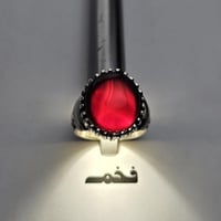 خاتم فضه فخم حجر عقيق يماني كرزي طبيعي مميز