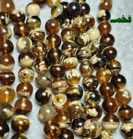 مسباح كهرمان سومطري طبيعي اصلي 99 خرزه سبحة فخمه