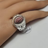 خاتم فضه فخم حجر عقيق سليماني يماني فاخر