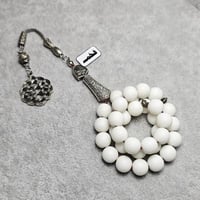 مسباح عثماني فخم رخامي مميز