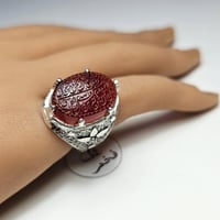 خاتم فضه فخم تصميم مميز حجر عقيق يماني منقوش ومن ي...