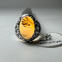 خاتم مميز مطلي فضه بحجر عقيق يمني طبيعي مصور