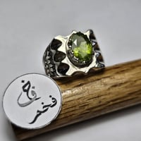 خاتم فضه تصميم فخم حجر زبرجد طبيعي فاخر