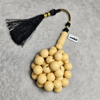 مسباح نادر تراب كهرمان فواح رائحة مميزة تشبه الصنو...