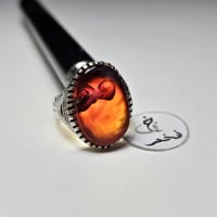 خاتم فضه فاخر حجر عقيق يماني طبيعي زعفراني مصور نا...