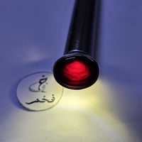 خاتم شفة العبد اليماني النادر فضه ملكي فخم حجر طبي...