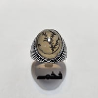 خاتم مطلي فضه حجر عقيق مقاس الخاتم 10 امريكي