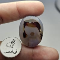 حجر عقيق يماني طبيعي مصور بنت صغيره بكل تفاصيلها ت...