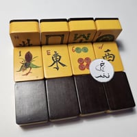 دومنة ألماني صب قديم بكلايت لونين نادرة جدا تغليف...