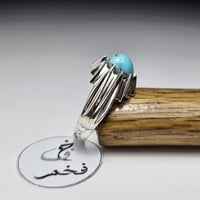 خاتم فضه تصميم مميز حجر فيروز نيشابوري طبيعي فخم