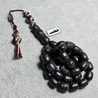 سبحة عنبر ملكي رائحة فخمه فواحه مسباح عنبر هيبه وف...