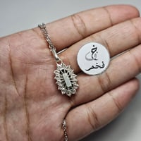 قلادة فضه فيروز نيشابوري طبيعي حجر فاخر مرصعه ب ال...