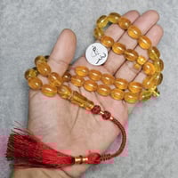 مسباح بكلايت فخم خراطة قديمة سبحة فخمه