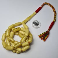 سبحة تراب كهرمان منمش فخم خامة مميزة