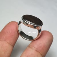 خاتم فضه ملكي عقيق يمني طبيعي