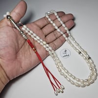 مسباح لؤلؤ زراعي فخم 99 خرزه سبحة لولو فاخر