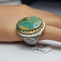 خاتم فضه تصميم فخم نقش يدوي حجر فيروز نيشابوري اير...