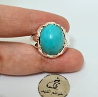 خاتم فضه مميز بحجر فيروز إيراني طبيعي