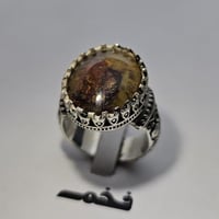 خاتم فضه فخم حجر عقيق طحلبي طبيعي يماني فخم