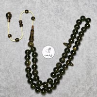 مسباح فاتوران لون و تعريق فخم جدا 45 خرزه