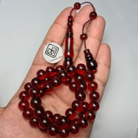 سبحة بكلايت فخم أحمر مميز وفريد