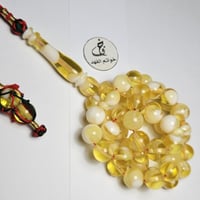 مسباح بكلايت بلجيكي فخم لون الكهرمان سبحة مميزة