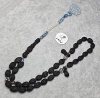 سبحة عنبر ملكي رائحة فخمه فواحه مسباح عنبر هيبه وف...