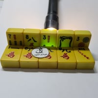 دومنه فستقي ألماني صب قديم ضومنه خامة صنع السبحة