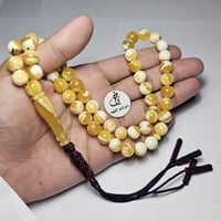 مسباح بكلايت بلجيكي فخم لون الكهرمان شكة تفصيل يدو...