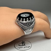 خاتم مميز مطلي فضه بحجر عقيق جزع فخم